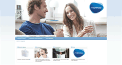 Desktop Screenshot of mavea.com
